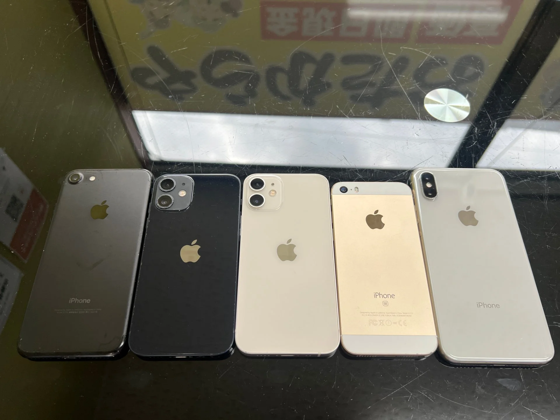 iPhone 5台
